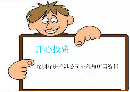 會計代賬收費標準，公司會計代賬一年多少錢