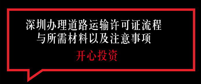 企業稅務進入異常如何處理？