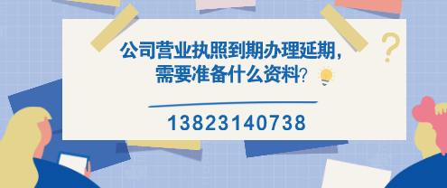 財務公司告訴您：這兩種情況也屬于廣告費，可以稅前扣除