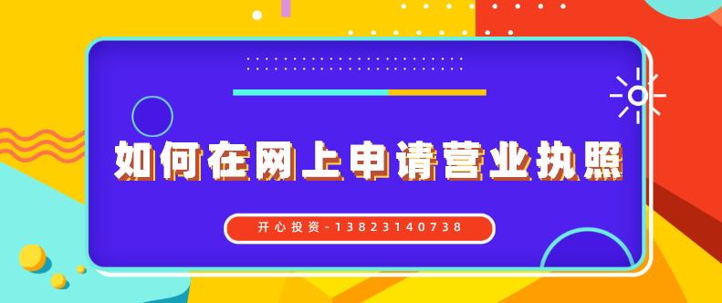 會計(jì)代賬兼職平臺，哪里找兼職會計(jì)代賬
