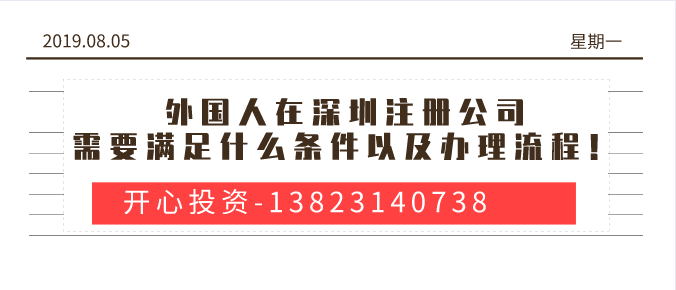 新注冊公司如何網上零元申報報稅？