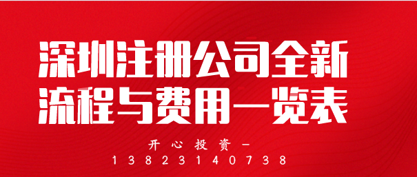 ICP經營許可證，經營網站的安全保障