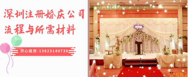 我們自己可以注銷公司嗎？