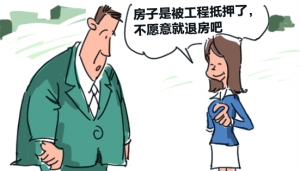 深圳注冊公司后刻章一定要備案嗎?？