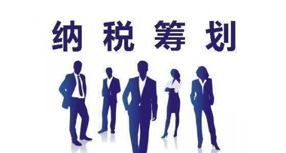 在哪里可以注冊公司領取營業(yè)執(zhí)照？注冊公司的流程是怎樣的？