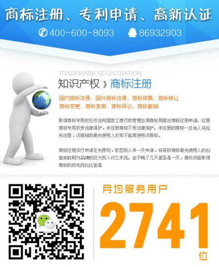 注冊深圳公司需要準備哪些資料？全網流程注冊怎么操作？